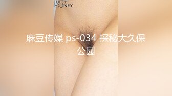 自录无水印【蜜桃小嫂子】P8 熟女性感热舞全裸自慰2月25-3月6【27V】 (5)