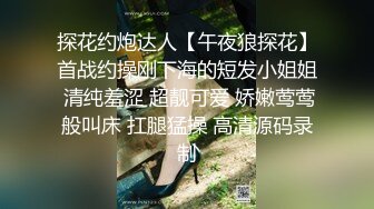 【稀有资源】清纯护士，非常给力作品 (3)