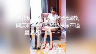 【推特巨乳】hhh1231 又叫 Sera 最新啪啪长视频 onlyfans福利 (2)