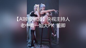 优雅气质尤物御姐女神 穿上情趣婚纱 翘起小屁屁主动求草，同事眼中的高冷女神 实际是一下班就来求操的反差母狗