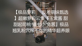 两个伴郎和新婚的小媳妇干了足足一小时才射