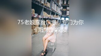 最新单亲妈妈教导儿子做爱4.0 浴室帮儿子打飞机口交 爆肏后入骚穴 妈妈特写交合处爆浆淫靡至极