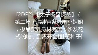 阿姨发起骚来实在是太主动了，需要精液抚慰她的骚穴