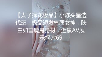 afchinatvBJ奥琳_20190314