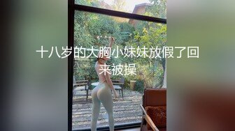 少妇撅着大屁屁 被黑祖宗内射再插 这肉棒女人看着都诱惑 持久力也超强 一逼精液