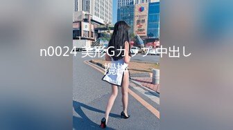 焦點 JDSY124 深夜撿屍女網紅爆操內射