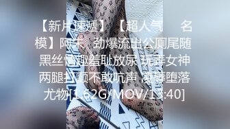 国产AV 星空无限传媒 XK8045 奸王之王2021 赌场总裁淫戏母女 嫣然 韩琳