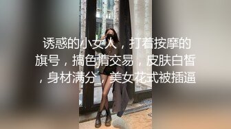 小美受复出,帅攻激情爆操一起射出