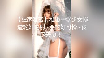 餐厅女厕偷拍气质连衣裙美少妇貌似吃坏肚子了失控把粑粑拉到了内裤不能要了，得真空穿裙子了