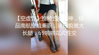 带波浪的大骚屁股，你顶得住嘛？-单男-丝袜-女仆