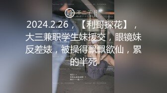 当一个18岁的小可爱抬头盯着你看的时候你忍心操她么