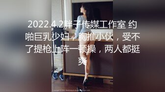 让老婆感受3p