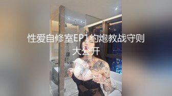 腿抬这么高插得很深吧