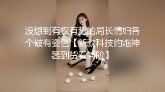 长的挺帅的小伙子和自己女朋友开房打炮 工作干了两炮 女主叫的很动听