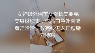 【下】呆萌年下攻X金发美少年～