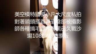 颜值女神,人称小江S影,气质颜值都在线,去做替身演员不香嘛