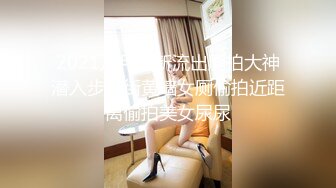 【精品推荐】Transexjapan最新流出中国大奶美妖Mimi骚气诱惑岛国男优 被无套爆操美美的吃下精液