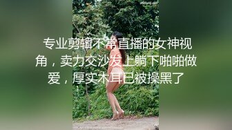 淫乱双飞大奶妹，交叉舌吻双女舔屌，骑乘抽插揉捏奶子，打桩机猛操屁股