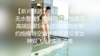 极品小美女和男友吃鸡流出