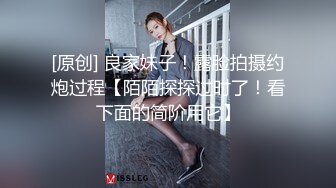 国产AV 麻豆传媒 MCY0195 替儿着想不惜献身 艾熙