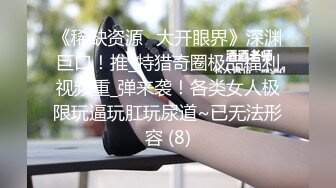 澡堂子内部员工偷窥多位光溜溜的年轻少妇