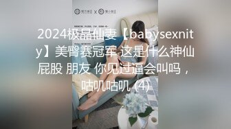    震撼流出深圳JK靓妹董晓旋高清迷玩异物插入三洞齐开