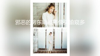 《台湾情侣泄密》美女大学生和男友之间的私密视讯被曝光 (1)