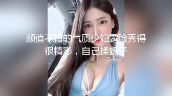 【精品偷拍】偷窥多位制服高跟美女极品白虎一线天美鲍 (1)