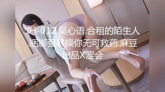 【自整理】倒立吃屌 巧克力黑屌4P三通骚货 带剧情【86V】 (23)