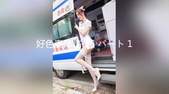 传媒 FSOG013 超人气91网红女神 不见星空