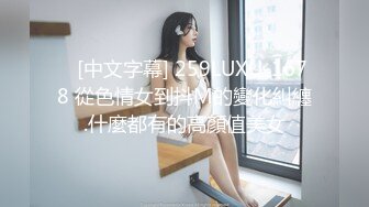 【新片速遞】 大奶美女 撅着性感大屁屁被大鸡吧无套输出 精液射在菊花上流回鲍鱼 再继续操 身材真好不爆菊花可惜了 