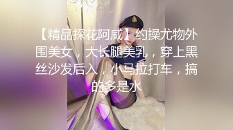 女朋友身材不错，干完还不满足