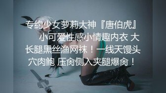 [2DF2] 『金萍儿』宾馆约炮 竟是平台网红 被人看做爱好刺激 疯狂做爱 内射粉穴 高清源码录制 [BT种子]