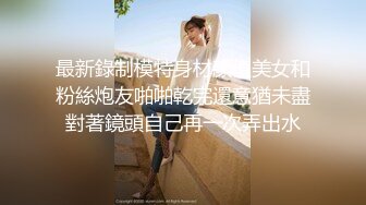 足疗女技师  吃完外卖刮下毛继续操  特写跳蛋震动跪地插嘴  骑乘扶着屁股后入