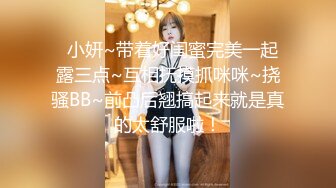 极品漂亮少妇3