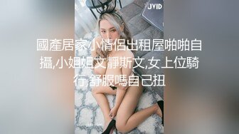  新流出酒店偷拍郎才女貌的大学情侣小哥战力很持久女的叫如泣如诉被操爽了