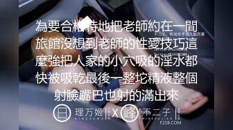 推特极品女神【小缇娜】 粉粉嫩嫩的魔鬼身材 极品收藏 (1)