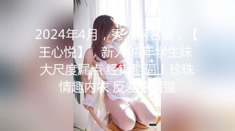 ✿青春JK萌妹✿淫荡小可爱学妹，掰开小嫩穴紫薇勾引，翻身上马把她操舒服了 同意内射，水嫩一线天白虎嫩B