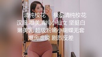 【顶级女神极品性爱】超长腿女神『Apple』最新啪啪私拍《高跟丝袜长筒靴》无套内射操白浆玩出水