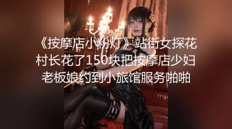 【国产AV荣耀新春推荐】麻豆传媒正统新作MD215-巨乳成人女性『张芸熙』强势回归疯狂3P激情操