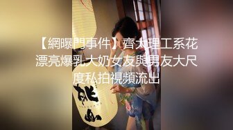 杭州男主猛烈快速后入女友，寻单女