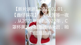 1探花】★☆2024.02.29 偷拍 真实攻略女技师 3天多女磨蹭 (6)