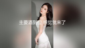 【新速片遞】  重磅福利高价定制❤️秀人网 章芃芃✨九头身大美女 全裸 自慰 逼贴脸