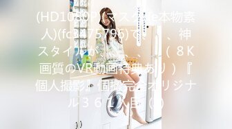 【麻豆传媒】MDSR-0001-2 妖女榨汁 篇章二 感染者的蜕变-宋南伊