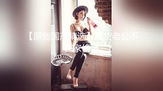 【按摩会所】退伍老兵按摩房,用久经战场的大屌服侍顾客