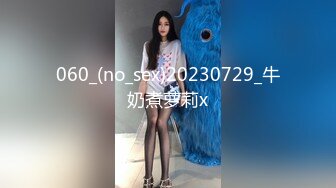 臻品360 黄绿特色主题房偷拍两个师范学院颜值女同性恋开房玩的花样动作不输AV动作片