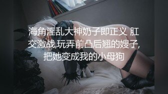 开心鬼传媒KXG0004表哥被捕入狱性感嫂子酒后乱性