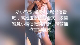 刘青媛《果条果贷特别档》75位美女少妇借钱逾期各种各样的美鲍完美流出 (2)