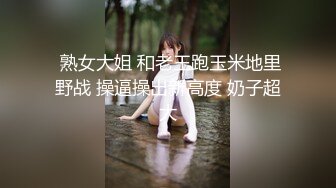 【终极调教❤️另类性爱】绿帽调教天花板『J神』最强私拍❤️全裸人体性宴 强制潮喷 排对轮操爽 (2)