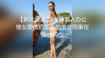 露脸大三妹子，口活棒棒哒，上位功夫真不错！